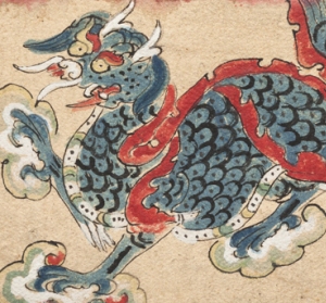 Selected Conference Proceedings from Naxi Conference May 14th and 15th, 2011